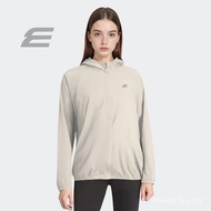 ELGINI E16134 Windbreaker S-XXL | Hooded Water-Resistant  Windbreaker