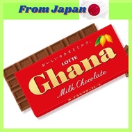 Japan Milk Chocolate Lotte Ghana