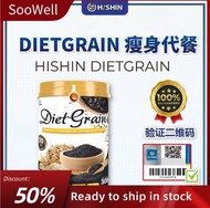 【现货秒发】Hishin DietGrain 黑食瘦身300g｜Weight ControlSlimming Black Sesame Bijan Hitam Pembakar Lemak