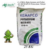 (+-25kg) Baja larutan air AG KEMAPCO Potassium Nitrate 13-0-46