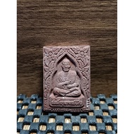 Superb Phra Somdej Putthajarn Toh & LP Thuad With Red Skin Wat Non Goom BE 2554