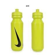 NIKE Big Mouth Water Bottle 2.0 Sports Bicycle 32OZ/946ML Yellow Bottom Black Hook N000004030632