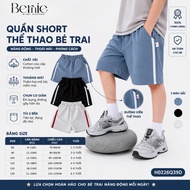 Sports pants for boys and girls, basic 4-way cotton elastic, 1 to 7 years old BERNIE H1125Q01D