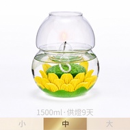 [Made in Taiwan] Zhongruyi NA14 Windproof Water Lotus Oil Lamp Set-Bright Yellow For Lamp 9 Days Bri