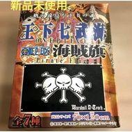 Blackbeard KUROHIGE Pirate Flag Teach One Piece Fuji TV JAPANOriginal