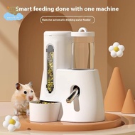 [LI] 2In1 Hamster Feeder And Waterer Large Capacity Leakproof Automatic Feeder Food Water Dispenser 