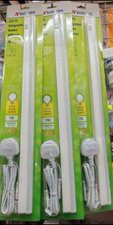 Verbatim LED T5 一體化燈管 600mm