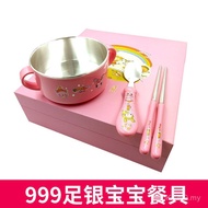 One Year Old Silver Three-Piece Set Full Moon Baby Household Tableware Silver Bowl Set OQ5M999 Baby 