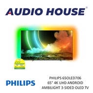 PHILIPS 65OLED706 65" 4K UHD ANDROID AMBILIGHT 3-SIDED OLED TV ***3 YEARS WARRANTY BY PHILIPS***