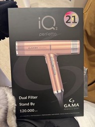 GAMA iQ2 Perfetto 專業級風筒 玫瑰金