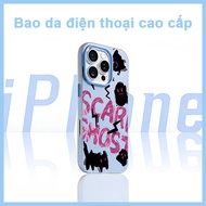 SCARE GHOST Cute GHOST iPhone Case, Personality StyleiP 11/12/13/14/15/16/17/Plus/Pro/Max/XR/XS