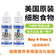 🔥Buy 3 free 1 Ready stock SG🔥 100% original CELLFOOD Liquid Concentrate 1 oz. Oxygen and Nutrient Supplement (30ml)