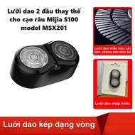 SALE - Lưỡi Dao Cạo Râu Thay Thế 2 đầu Máy Cạo Râu Mini S100 Mijia MSX201