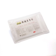 Pain Relieving Black Ointment Plaster 镇痛黑膏药布
