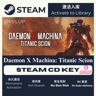 Daemon X Machina: Titanic Scion Steam (PC) CD Key Activation Code – Game Key Entry / Steam CDK 入库