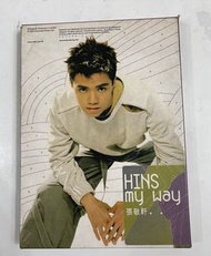 張敬軒-CD Hins my way 紙盒裝