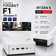 FIREBAT F1 Grey Mini PC dengan 512GB SSD AMD Radeon 760M Ryzen 7 H 255 / Ryzen 5 7640HS 24GB RAM
