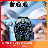 [F5] Mobile phone heatsink, F5 light weight phone cooling fan (cao_nhien_thith)