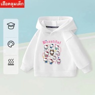 J-1065-LONG Children's LONG-Sleeved Hoodie New Hoodies The Is So Cute. Beautiful Shape Comfortable T