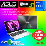 #1450 *Used Asus X550VX Intel Core i5-6300HQ 8GB 240GB SSD Nvidia GTX950 3D Graphic Win11 c/w 1 Year