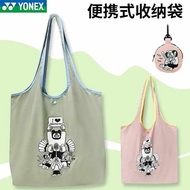 bag raket badminton beg raket badminton yonex badminton bag New YONEX YONEX YY Badminton Bag Portabl
