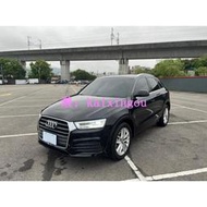 2017  Q3 35 TFSI qttro 實價刊登:85.8萬 中古車 車 代步車 轎車 休旅車