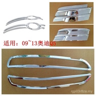 Sesuai untuk Aud· 09~12/13 Pengubahsuaian Luar Audi Q5 Q5 Penutup Lampu Kabus Depan Hiasan Bingkai L