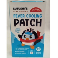 SUZUSHII'S fever cooling patch for Adults / Kids / Infant (12 sheets)