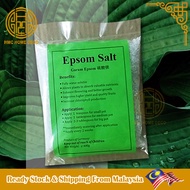 EPSOM SALT ± 400G FERTILIZER FLOWER PLANT ALLOWS PLANTS TO ABSORB VALUABLE NUTRIENTS BAJA GARAM EPSOM