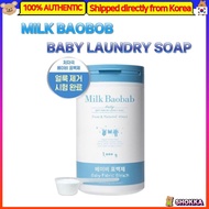 Milk Baobab Baby Fabric Bleach 1kg