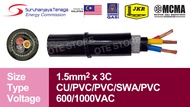 PVC Insulated PVC Sheathed Armoured Cable CU/PVC/SWA/PVC 1.5mm 2.5mm x 2 Core / 3 Core / 4 Core / 7 