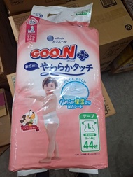 全新Goon大王大碼尿片L44