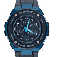 Casio G-Shock SOLAR Black Dial Stainless Steel Men s Watch GST-W300G-1A2JF