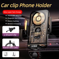 Car Phone Holder Wireless Magnetic Fast Charging Clip Stand 66W C05 Magnetic Car Mount