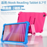 For NOOK Reading Tablet 8.7 inch 2026 Super Soft Silicon Tablet Case Stand Protect Shell Cover