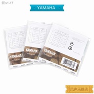 ♦YAMAHA Yamaha Yamaha tali gitar rakyat F600 tali gitar kayu yang diimport piano teras keluli Xuan satu set tali lembut