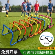 Football Training Hurdles Adjustable Lifting Agility Hurdles Sensitive Small Hurdles Kindergarten Hu