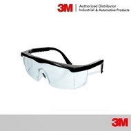 3M 1710 SAFETY Glasses (SAFETY Glasses) Black Frame CLEAR Lens EYEWEAR Protection HARD COAT