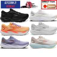 [Brooks] Glycerin 21 | Women's Running Shoes | Daily Run | Neutral Cushioning