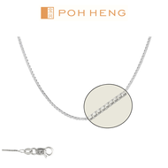 Poh Heng Jewellery 18K White Gold Quattro Box Chain