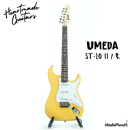 Umeda กีตาร์ไฟฟ้า รุ่น ST-10 II/R คอดำ Rosewood