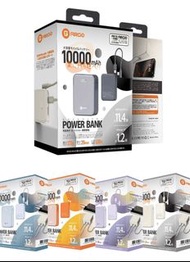 ARGO MiniQ 10000mAh 超迷你快充行動電源 Power Bank (包順豐)