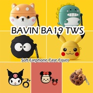 【Hot sale】 For BAVIN BA19 TWS Case Interesting Cartoon Cookie Bear Soft Silicone Earphone Case Casin