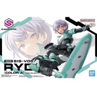 Bandai 30 Minutes Sisters 30MS SIS-V00 (Color A) Rydira