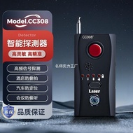 Cc308 Detector Anti-Candid Photography Anti-Eavesdropping Anti-Monitoring Anti-Eavesdropping gps Sig