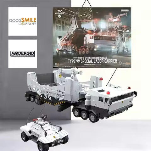 Good Smile MODEROID 1/60 Patlabor Type 98 Command Car & Type 99 Labor Transporter Plastic Kit Movabl