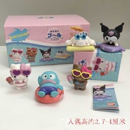 Summer Heat Wave Party KT Ugly Fish Big-Eared Dog Kuromi 5 Types Boxed Swimming Ring Ice Cream Cross