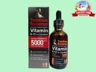 VITAMIN B12 5000 CHAI 60ML - THEKING ROOSTER - USA CHO GÀ