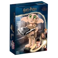 Compatible with Lego Harry Potter 76421 Elf Dobby Magic Castle Hogwarts Children Assembled Building 