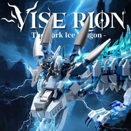 New Meiji 13093 Frost Dragon high difficulty flying Dragon assembly building blocks large hand model